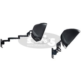 Pantograph wall support, max. extension 50 cm