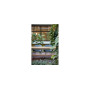 Extremis Hopper bench, setting 62