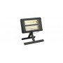 TERM2500 VOLCANO IP20 infrared heater